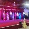 The Homagama Elderly Day celebrations under the chairmanship of the District Secretary (2023-10-31)